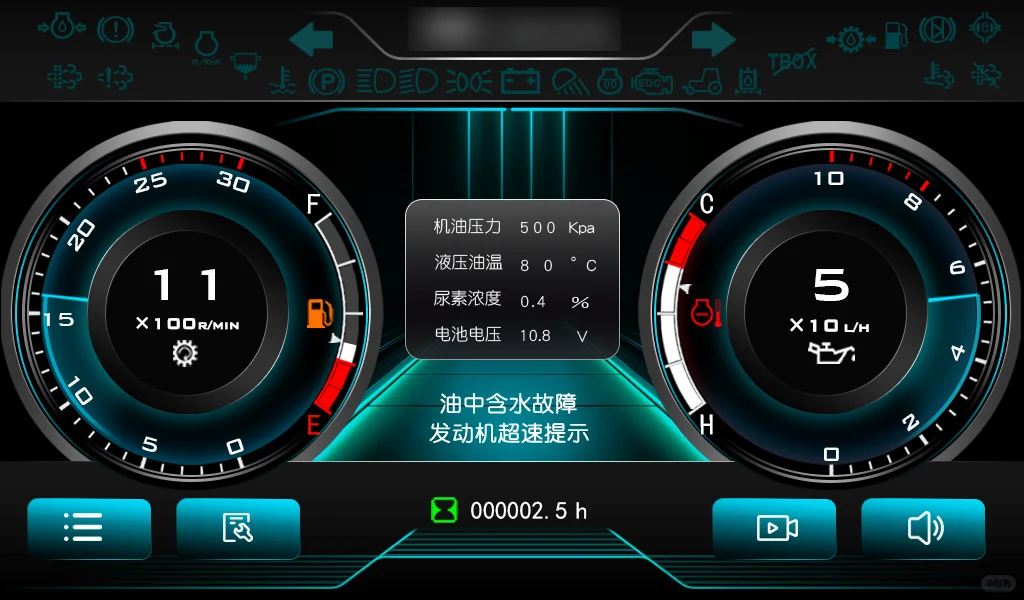 农机人看过来!哪款拖拉机仪表配色更懂你心