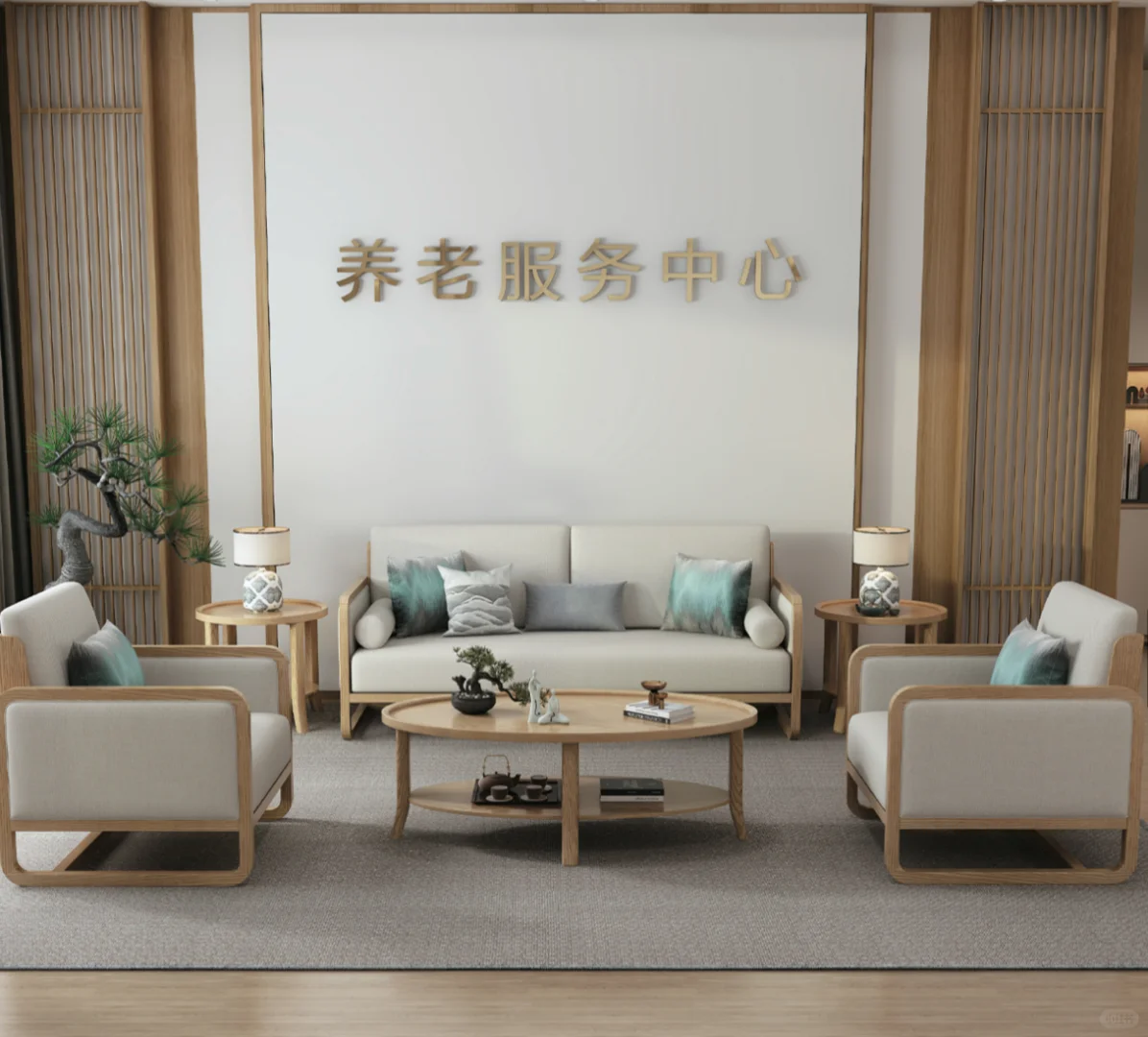 ✅养老机构，怎么配套专业的适老化家具！