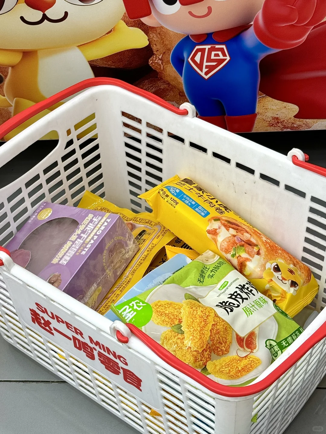 挑战五十元能买多少速食