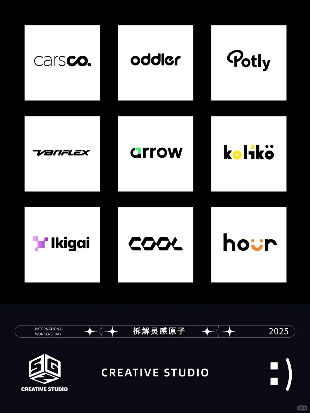 才发现❗做设计真是一分钱一分货