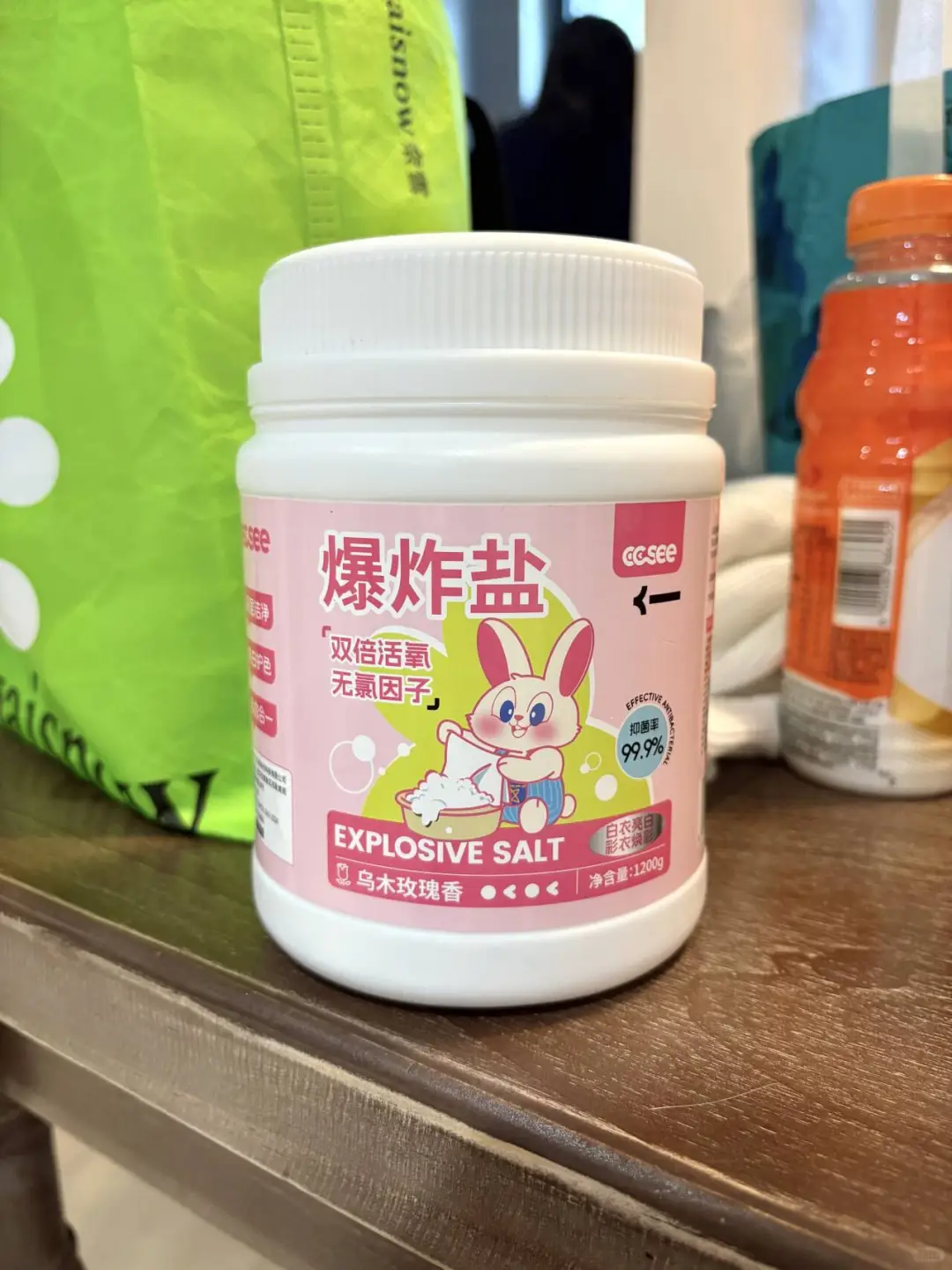 丝带痛缎白被溅上油点了怎么办。。