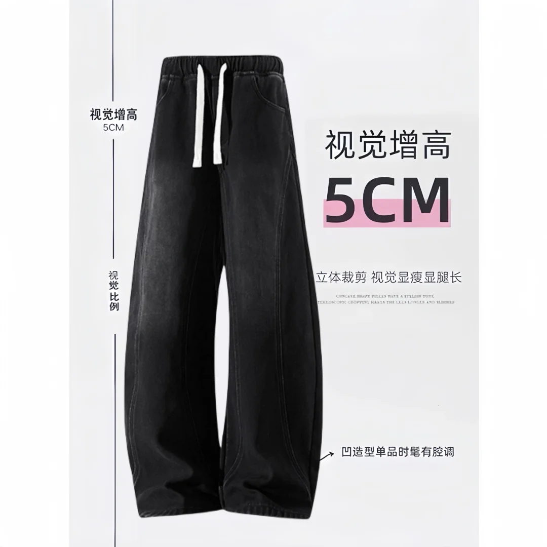 适合100-200斤大码胖男生的美式弯刀牛仔裤