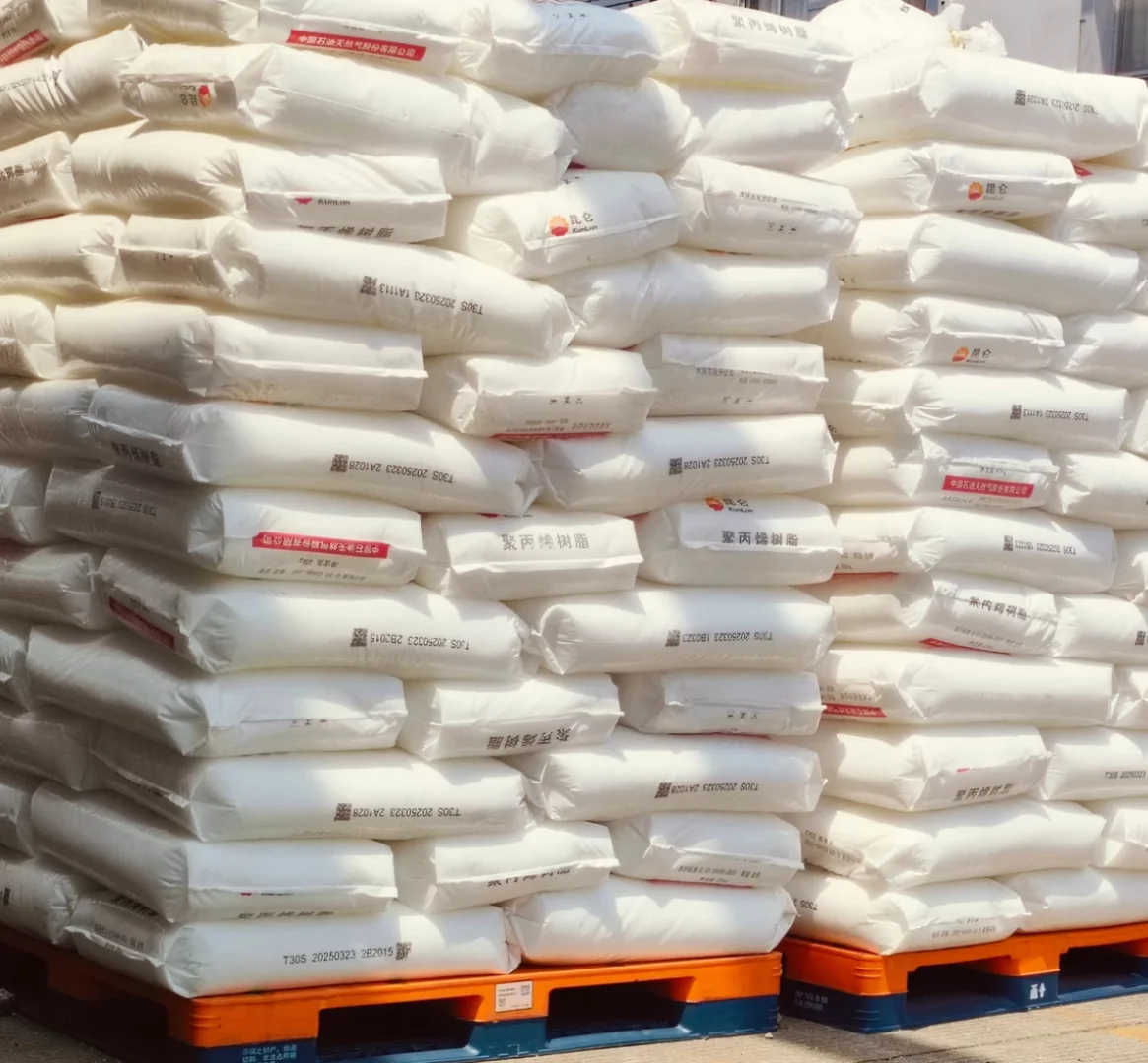 今天又买到聚丙烯了！！！