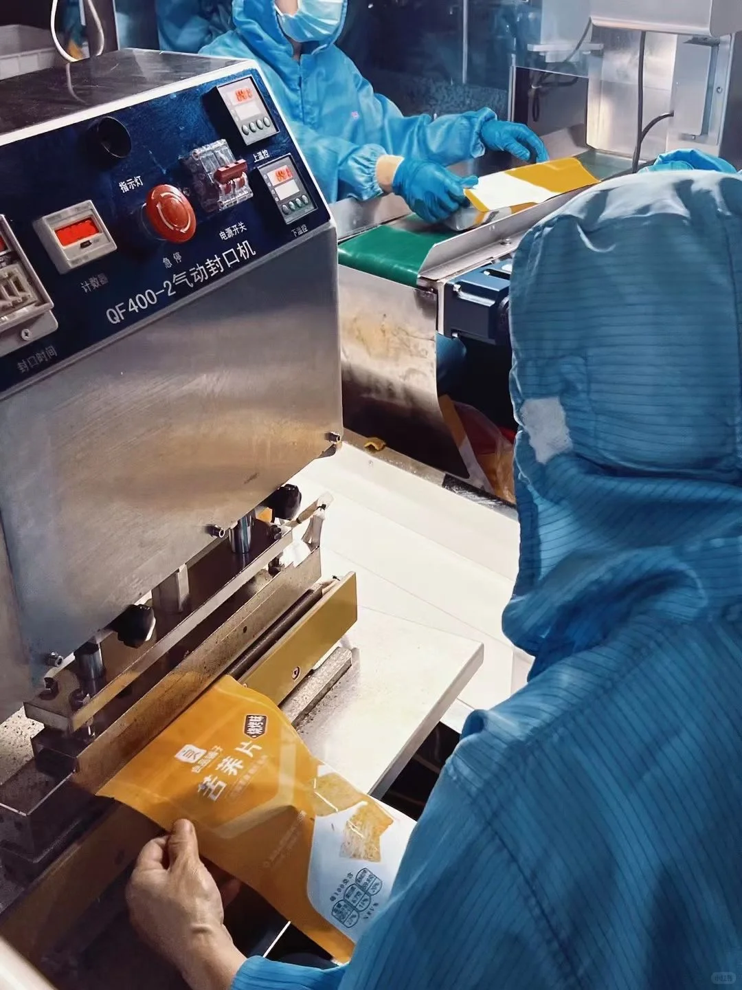 食品加工厂探秘?看图就明白了‼️