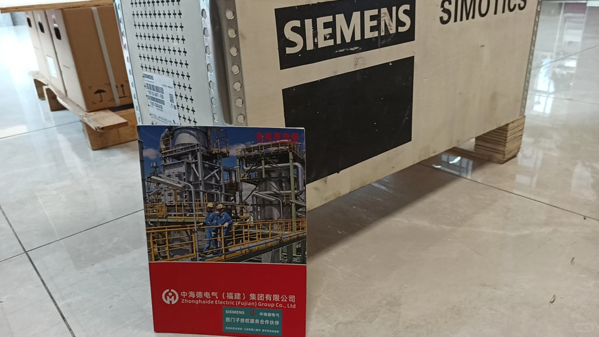 西门子6SL3985-5LW20-0AA0产品解析