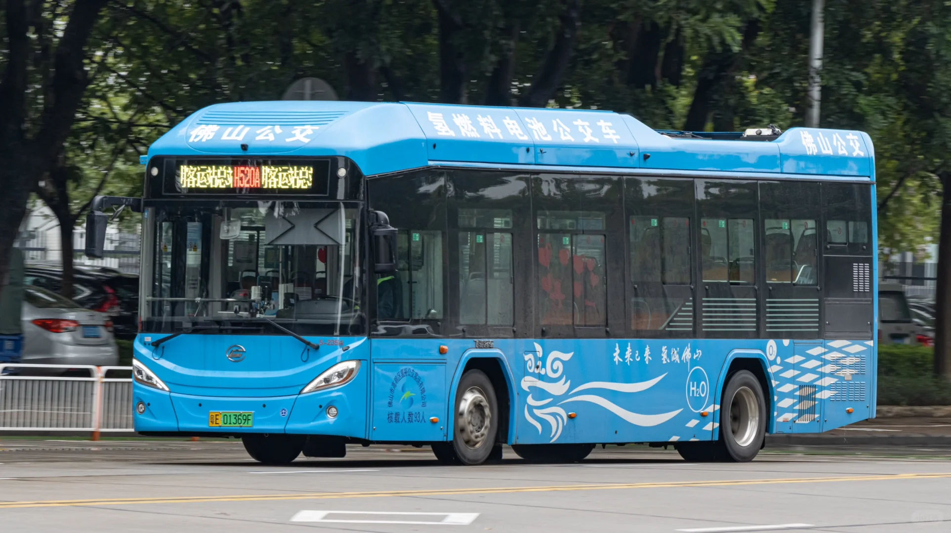 氢城佛山 未来已来？