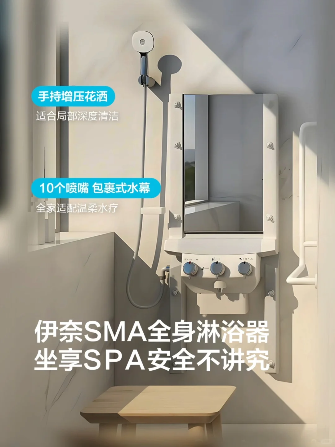 不砸墙不换砖，家有老人如何做好适老化改造❓