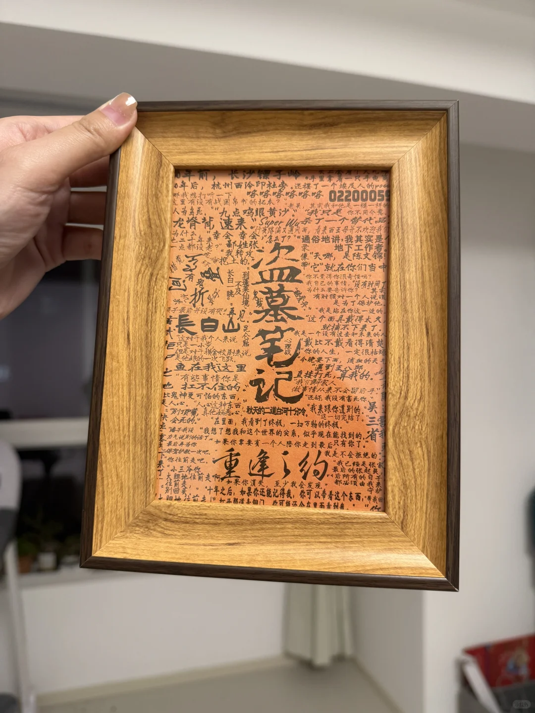 国庆旅游都买了啥