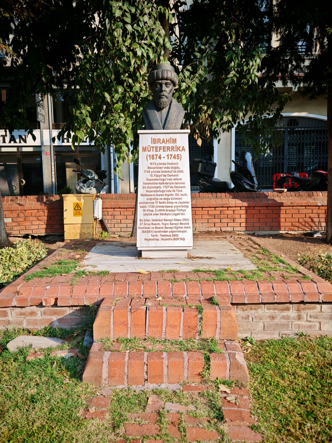 卡拉古姆鲁克街区