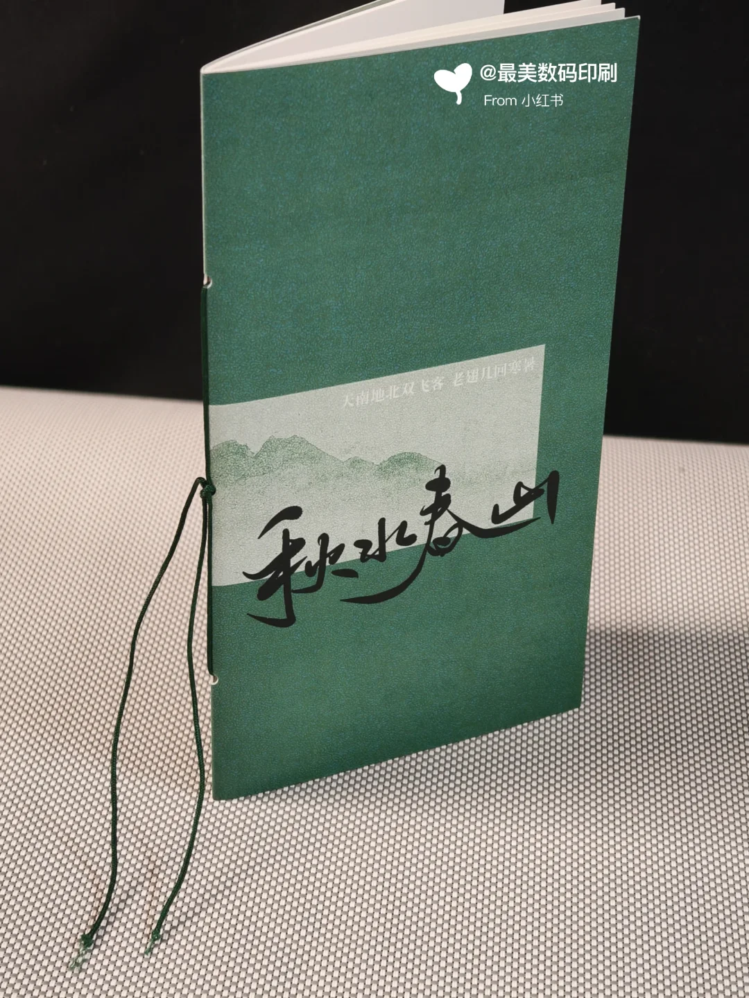 同人本也可以这么做