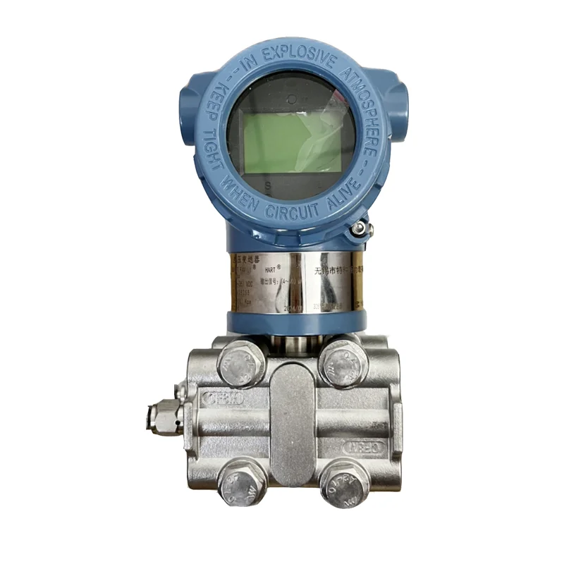 新版产品手册—智能型压力变送器的技术参数