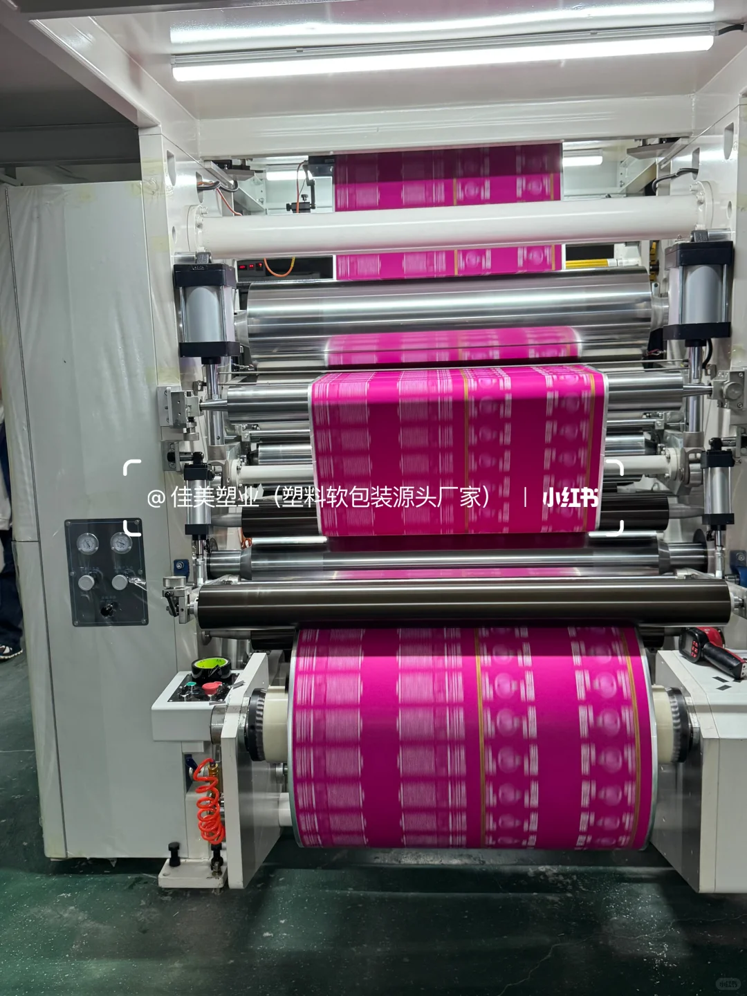 您的食品安全 是我们包装的底线?