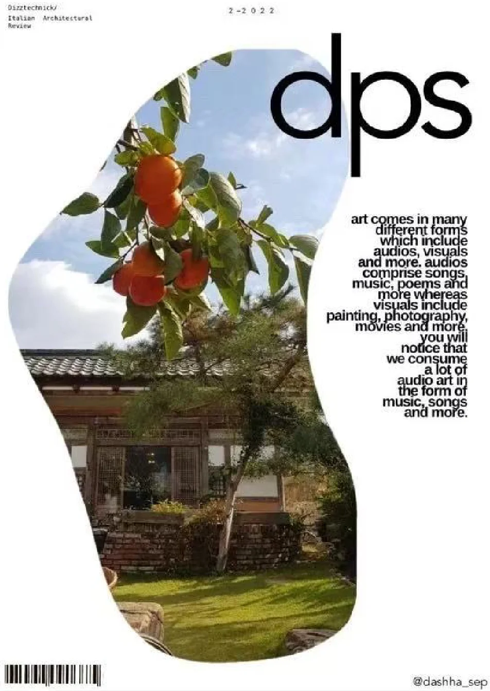 版式设计灵感库? 异形裁剪