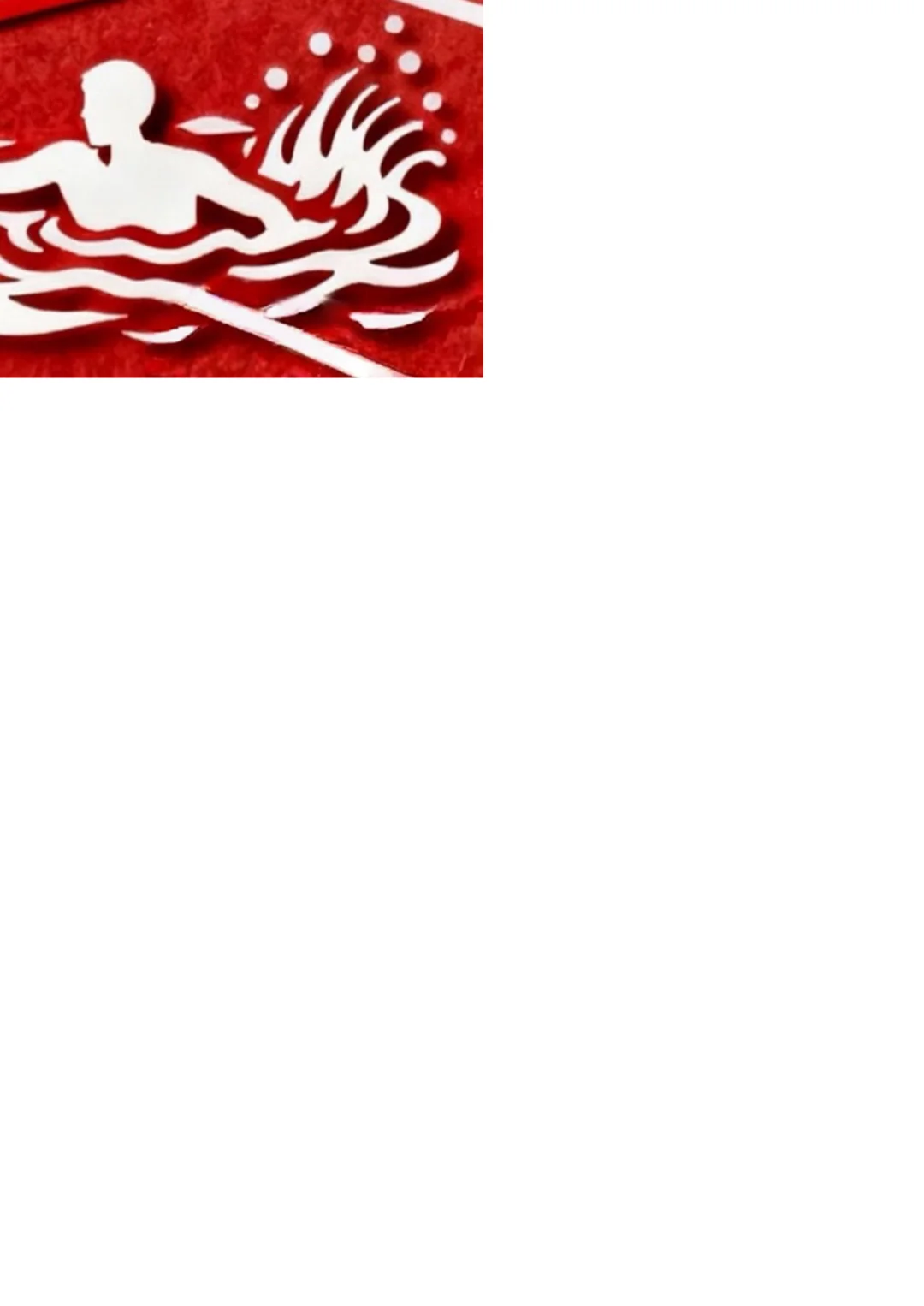 运动会剪纸秀剪纸画分享?