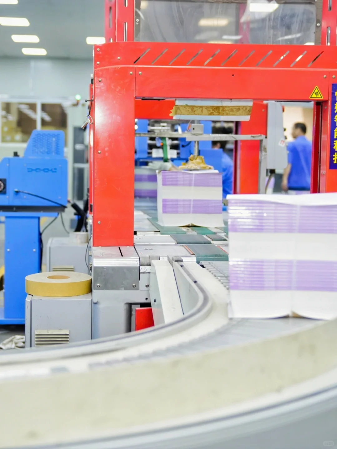 11月12日杭州遛娃?省印刷科技工厂看造书