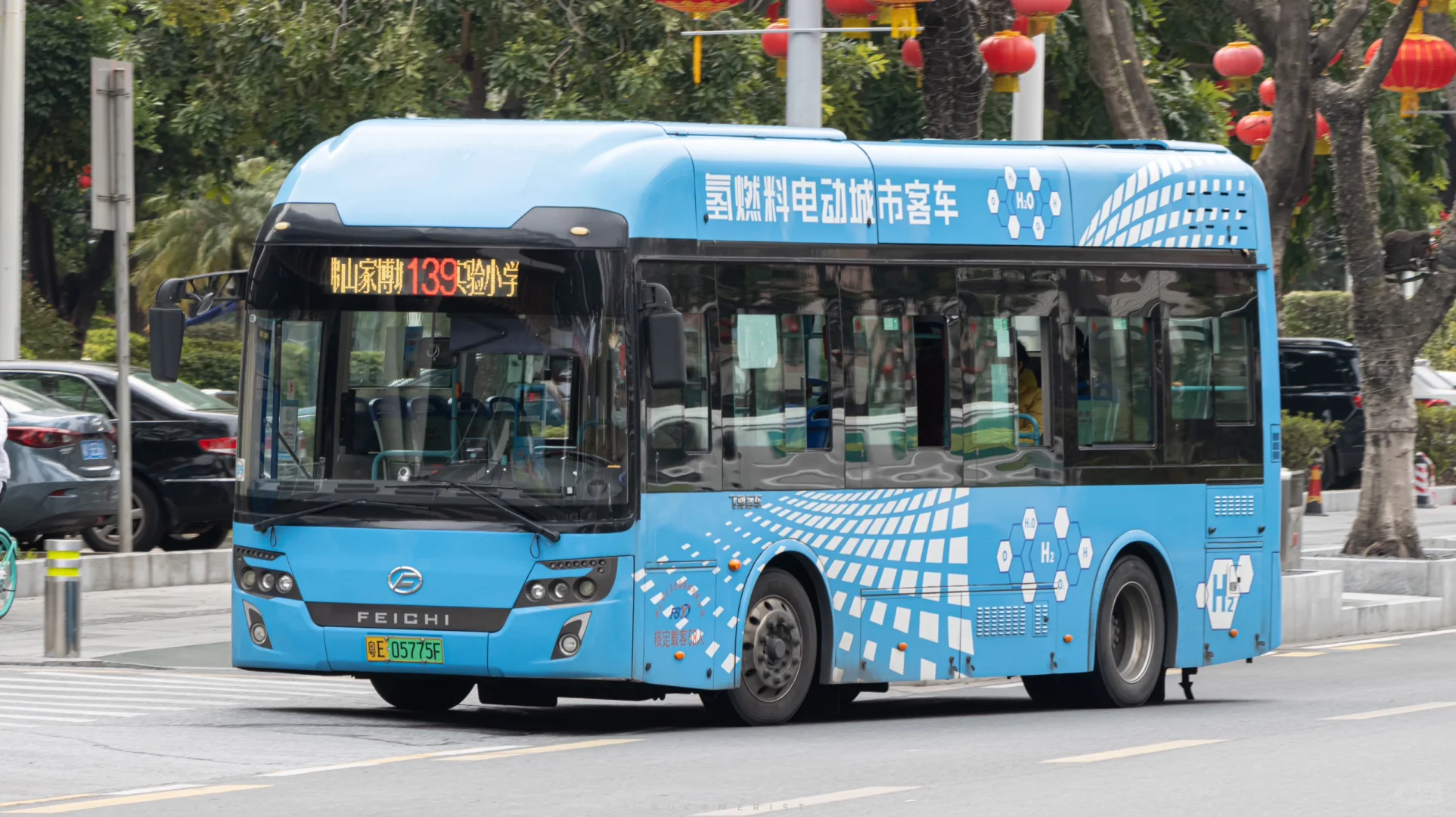 氢城佛山 未来已来？