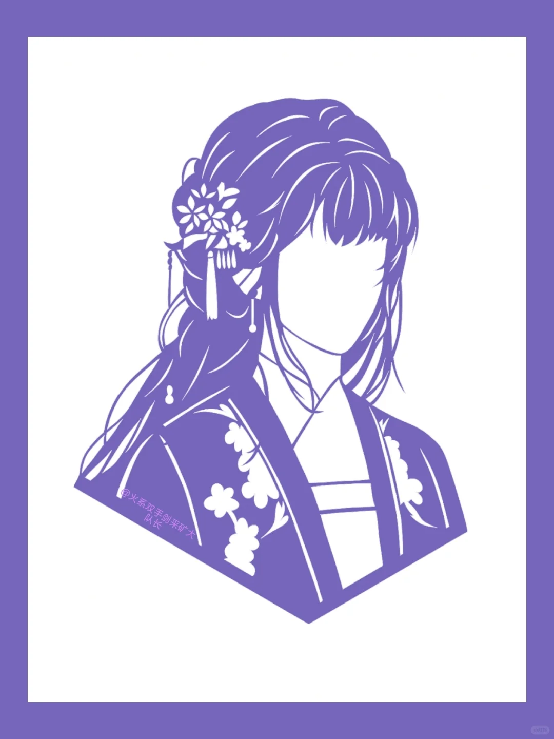 深宫曲——绘卷之人