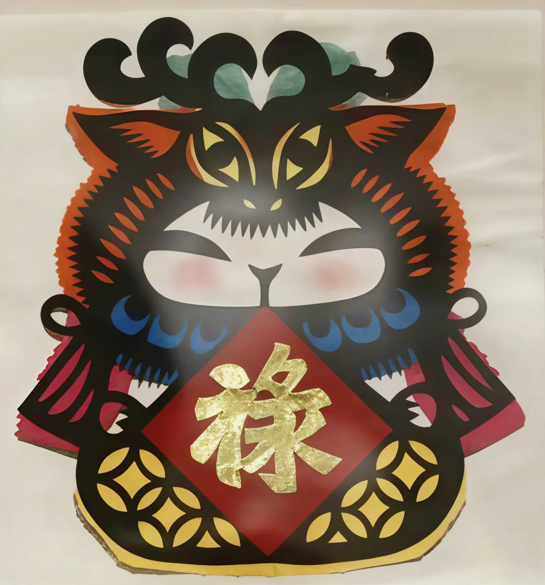 申沛农剪纸艺术赏析《福禄寿禧》