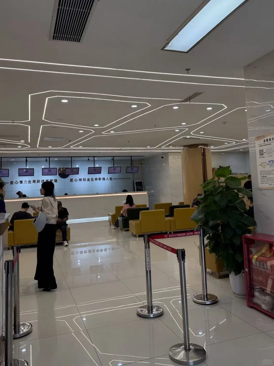 成都姐妹看过来！三医院体检体验感真的好！