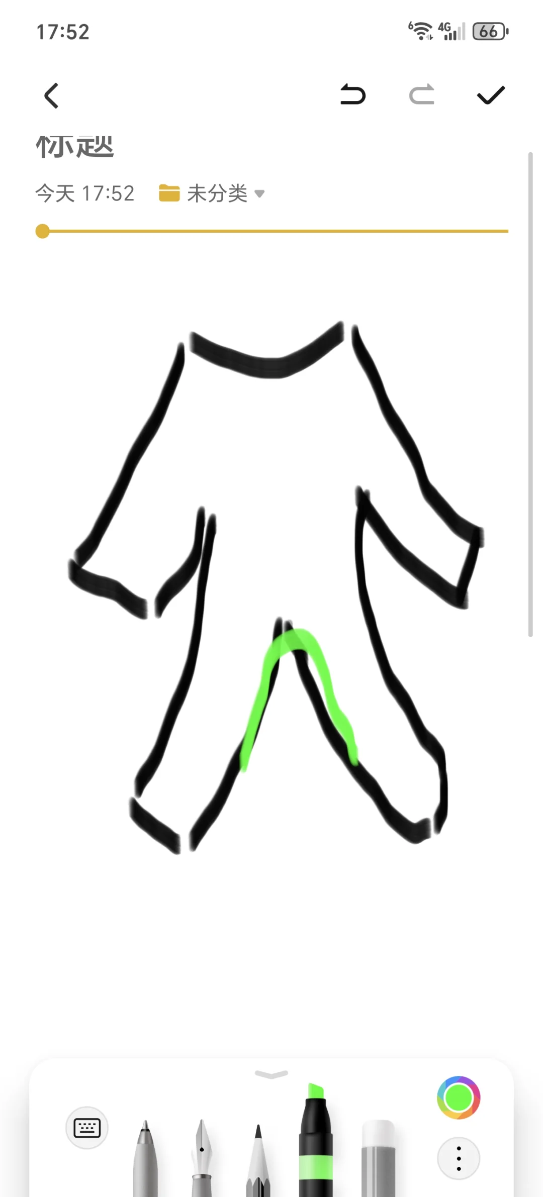 有没有裆部是拉链的宝宝连体衣