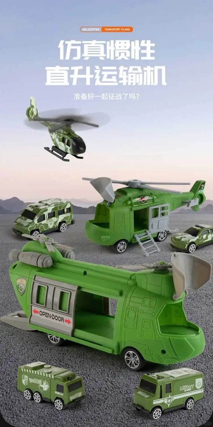 ?超大号飞机模型，男士心头好?