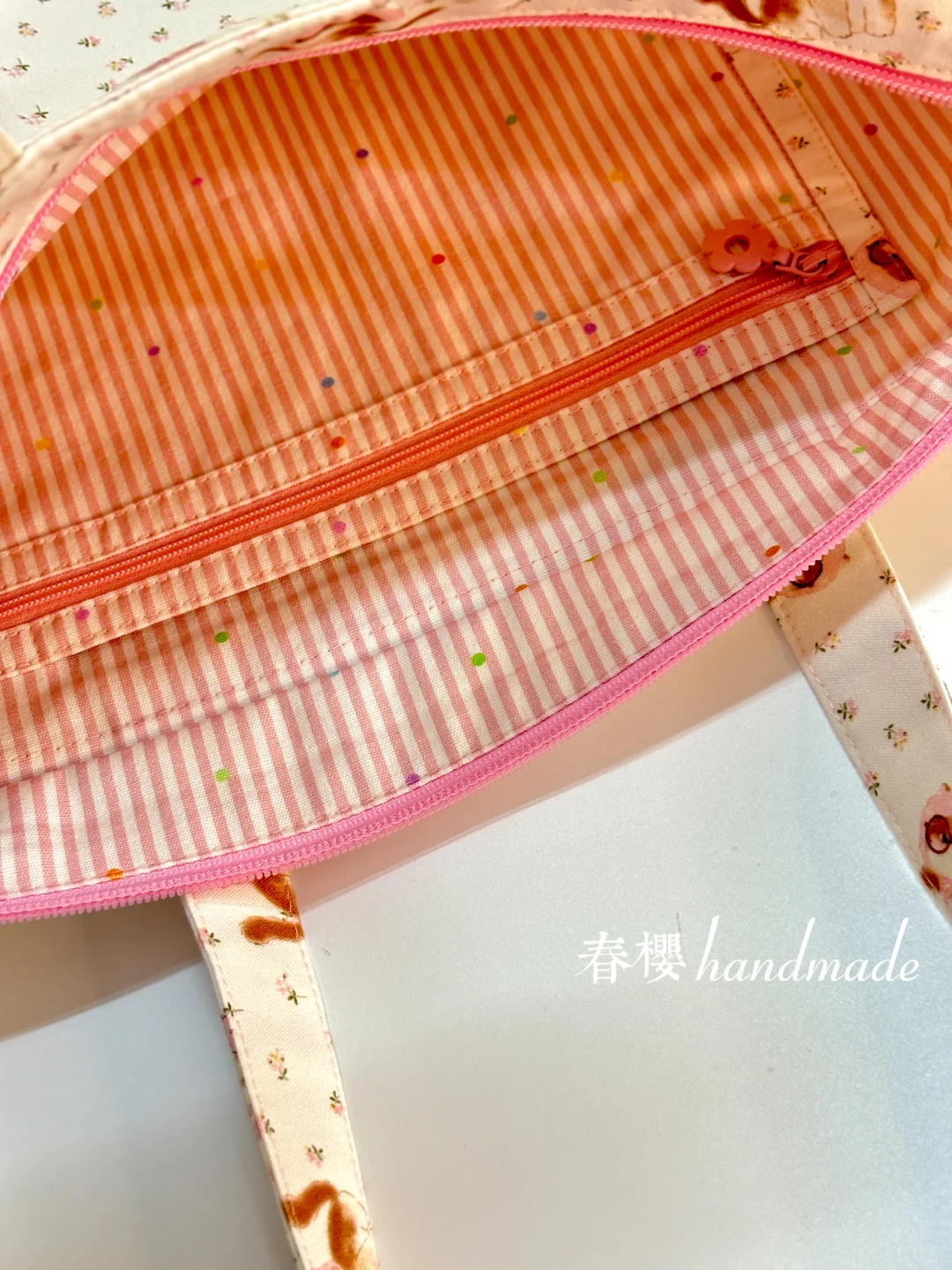 第39个手工作品