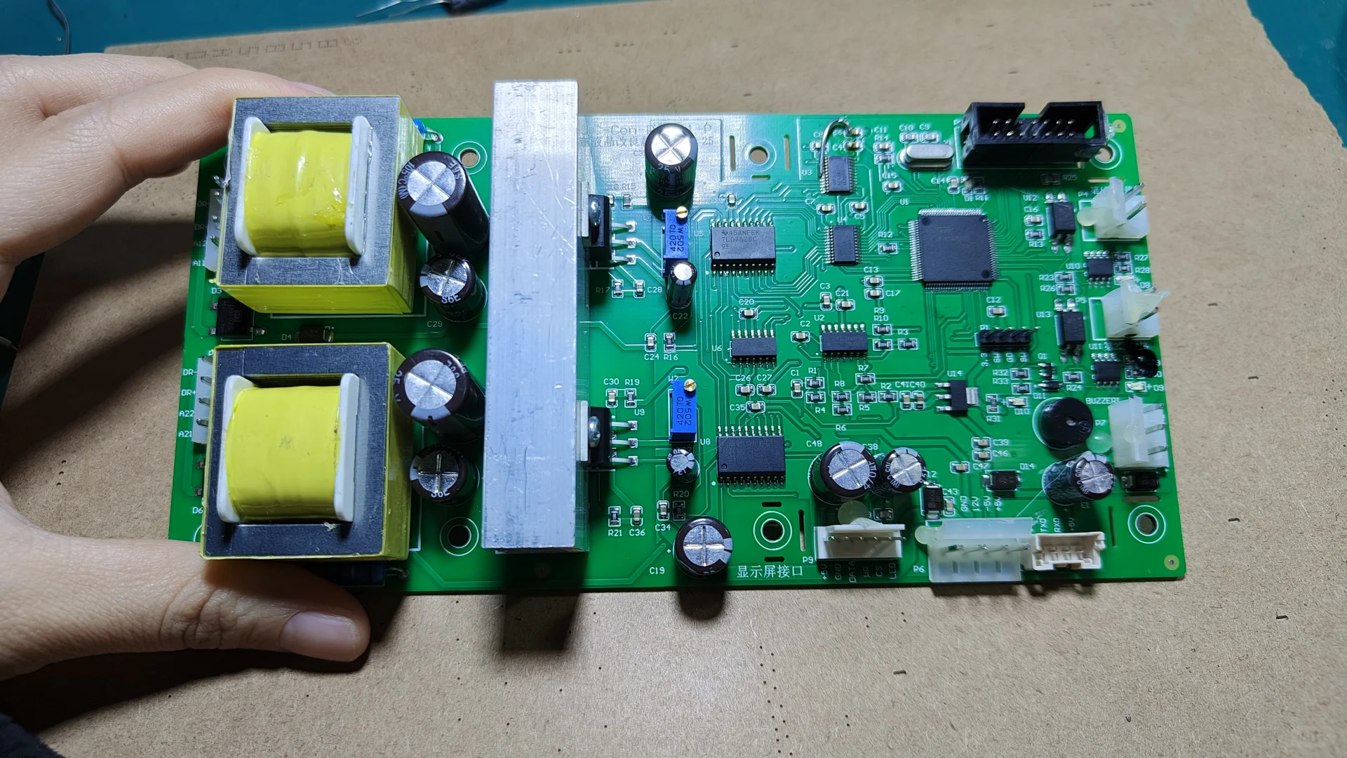 中频治疗仪控制板