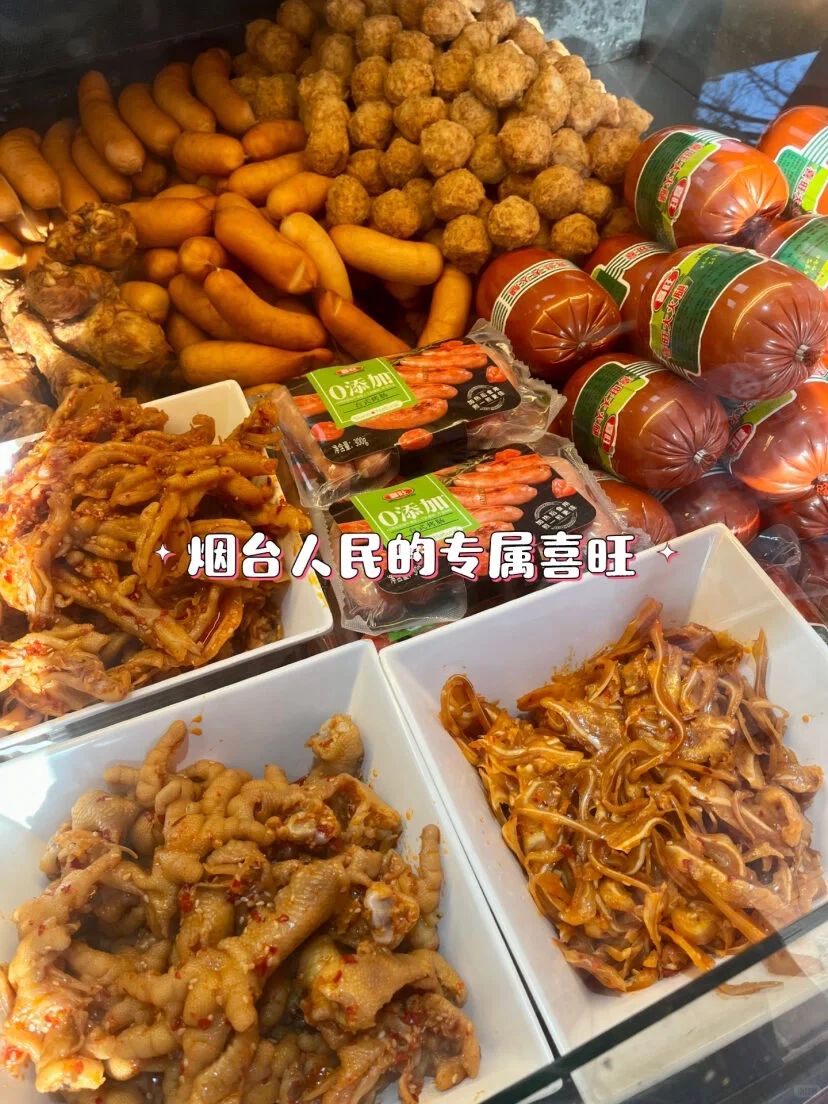 食品厂天花板！吃住特别好！一日四餐，抓紧