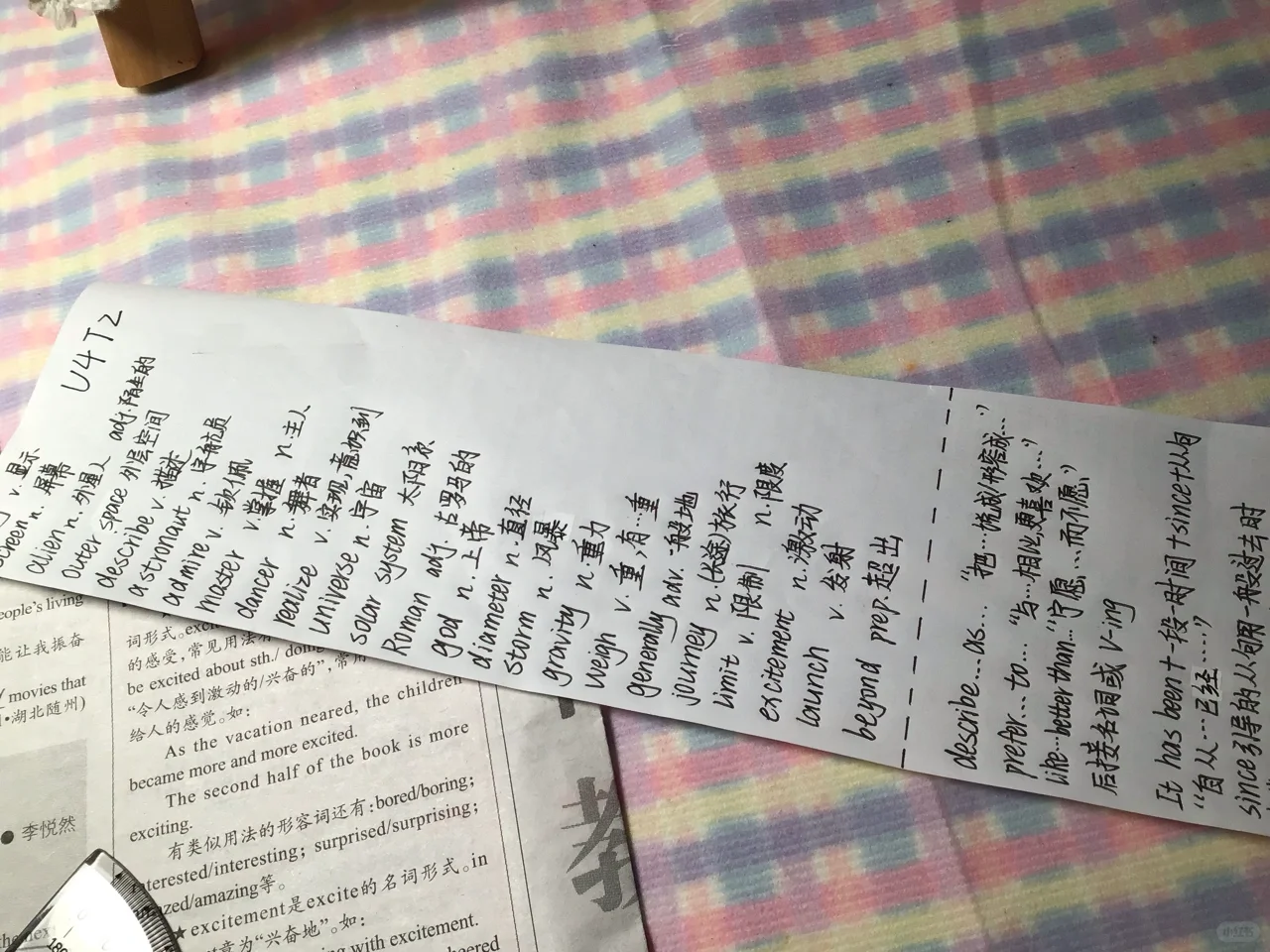 买完东西的这，千万别扔