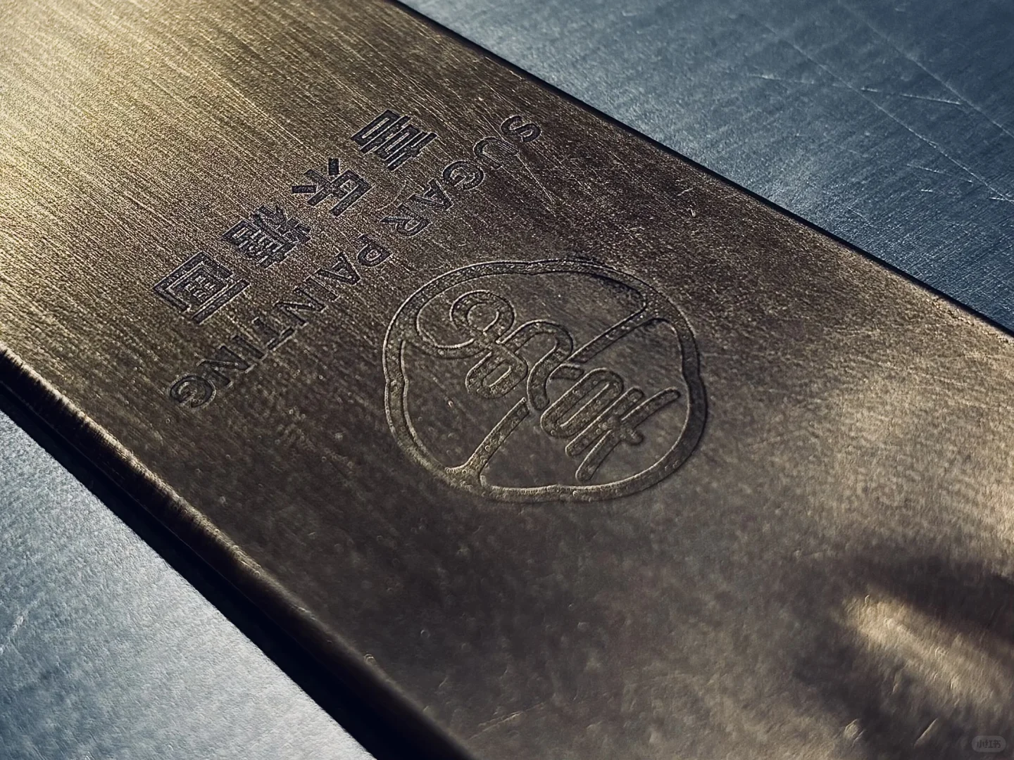 就在二仙桥！！！ 有一家糖画摊很容易转到龙?