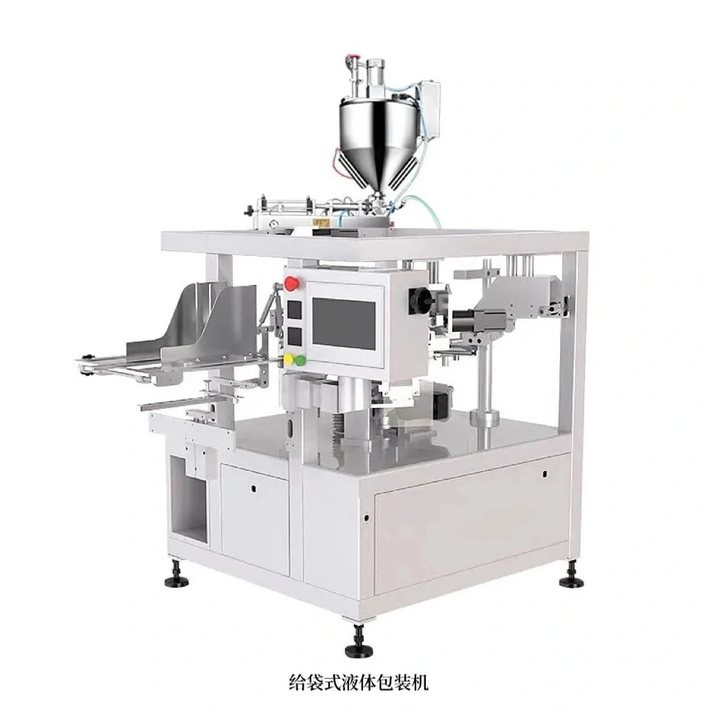 包装机有哪些类型呢?