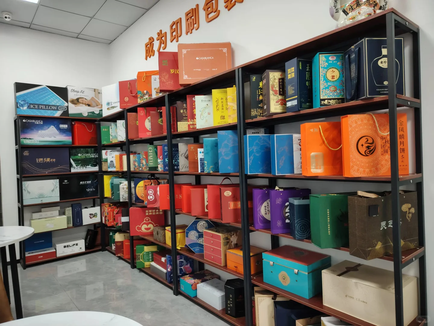 工厂直出！免费拿样