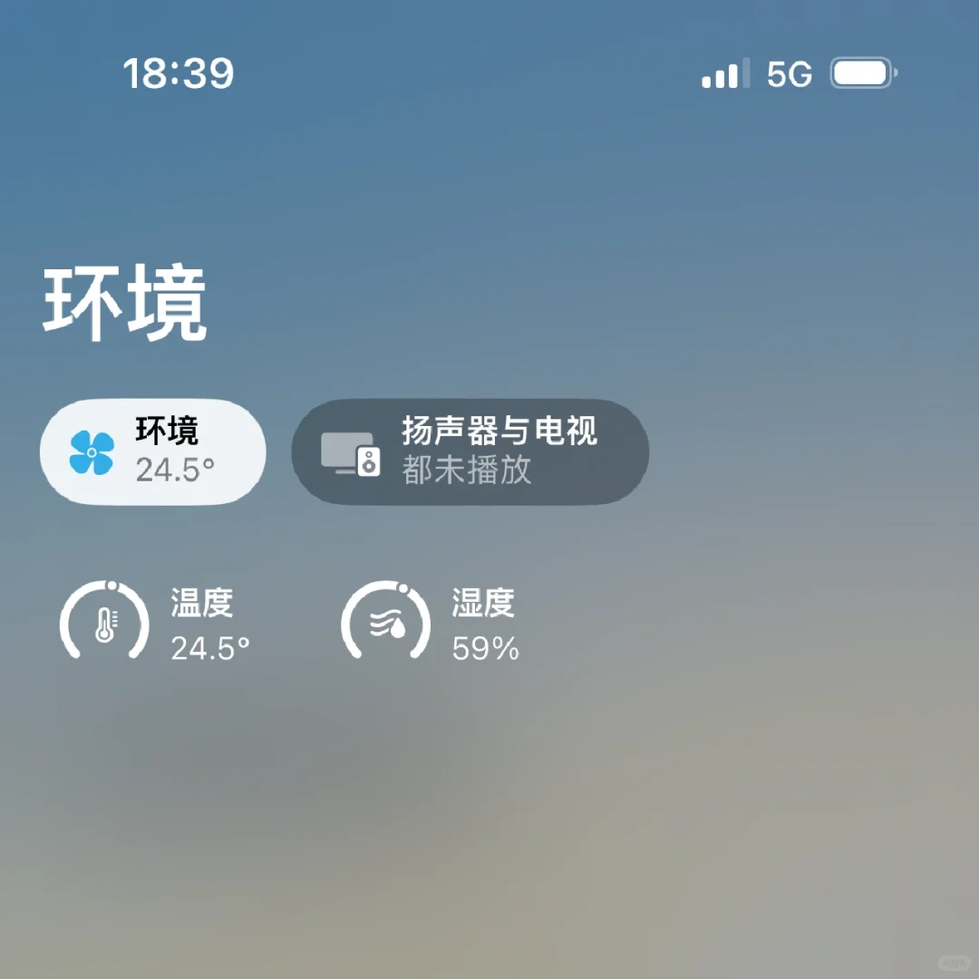 温湿度计但是HomeKit和墨水屏