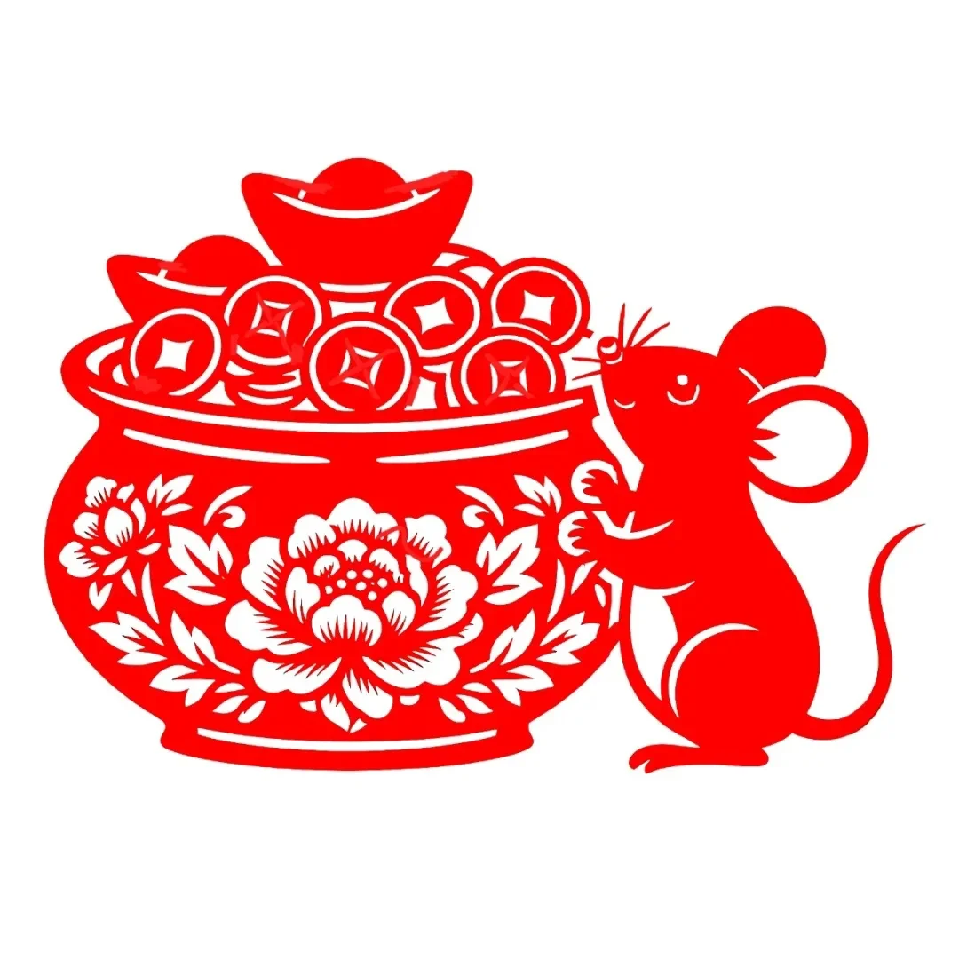 剪纸欣赏，十二生肖鼠。