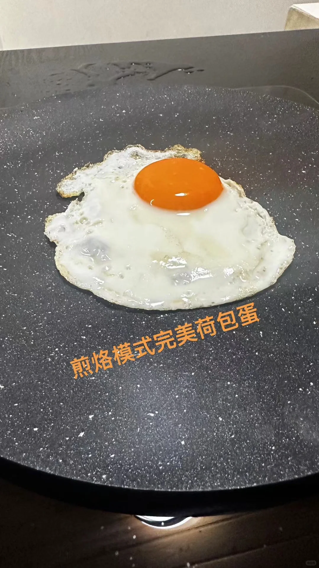 WIW电磁炉点亮生活，温度由我掌控✨