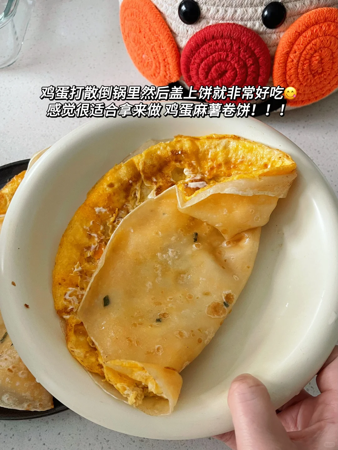AKL｜超市冷冻懒人美食?含成品图，合集❷