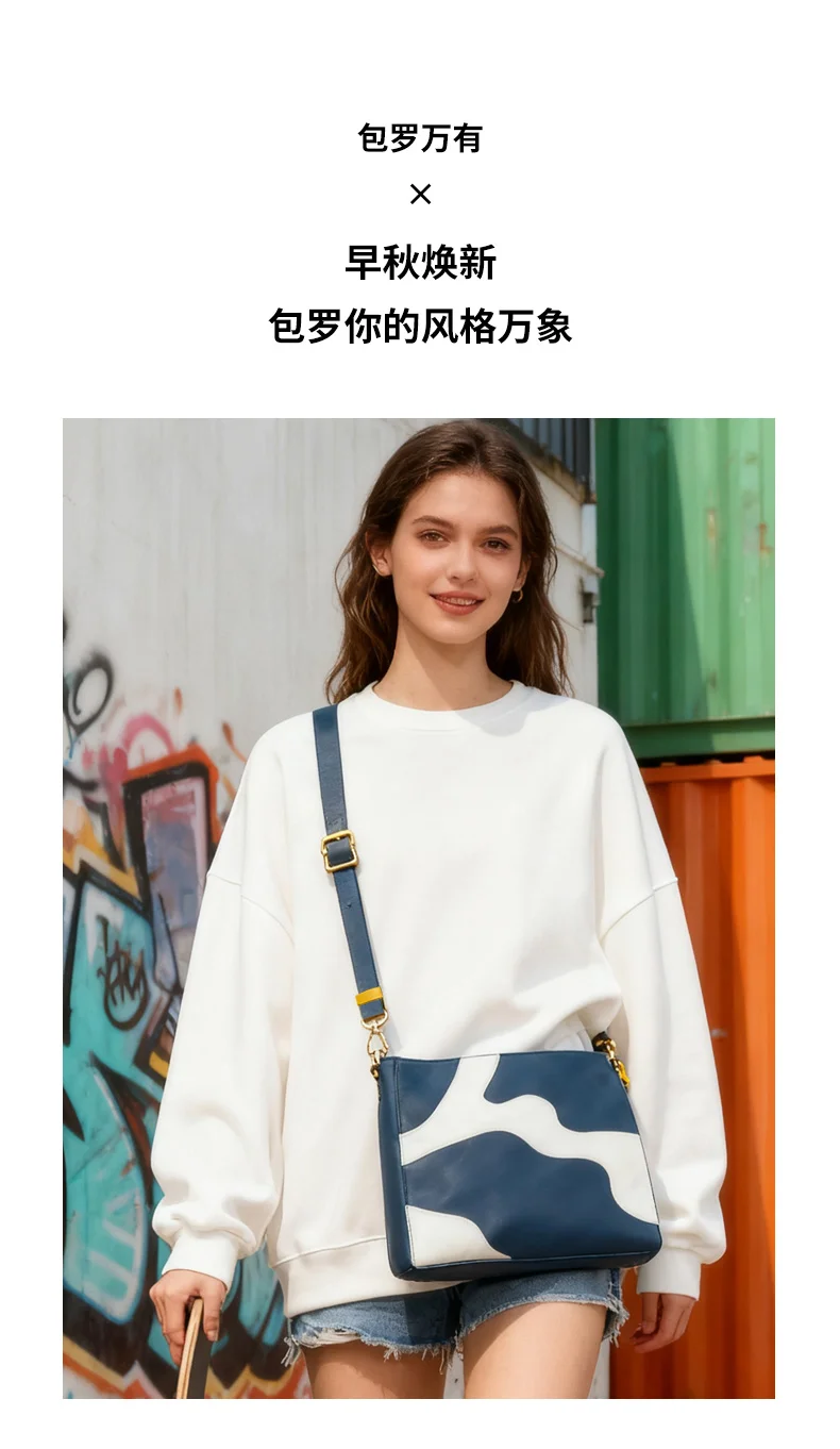 告别单调通勤——今年必备的时尚单品推荐