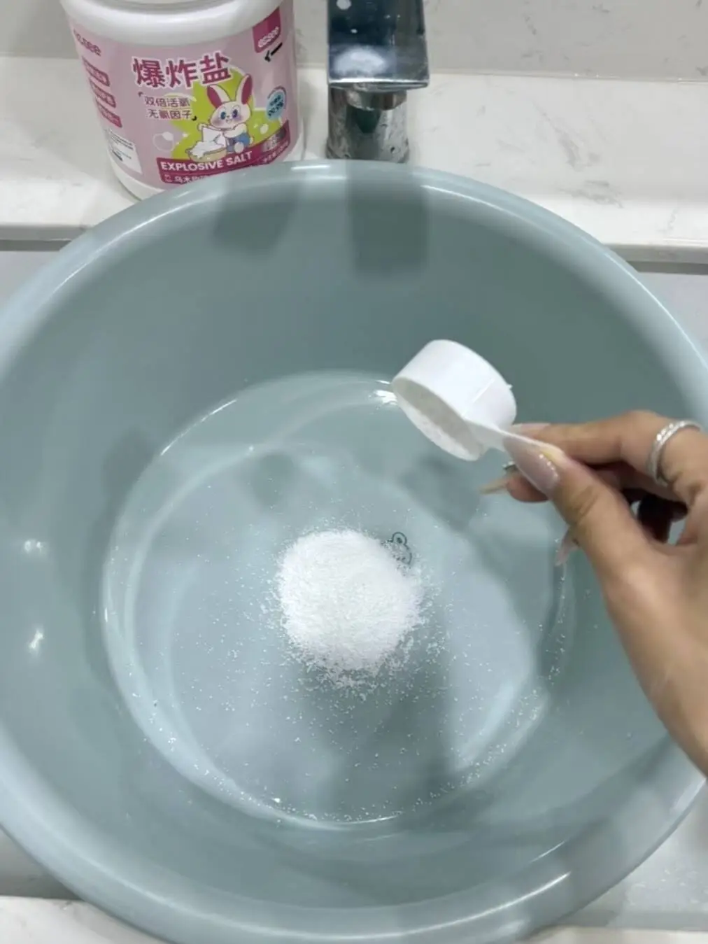 丝带痛缎白被溅上油点了怎么办。。