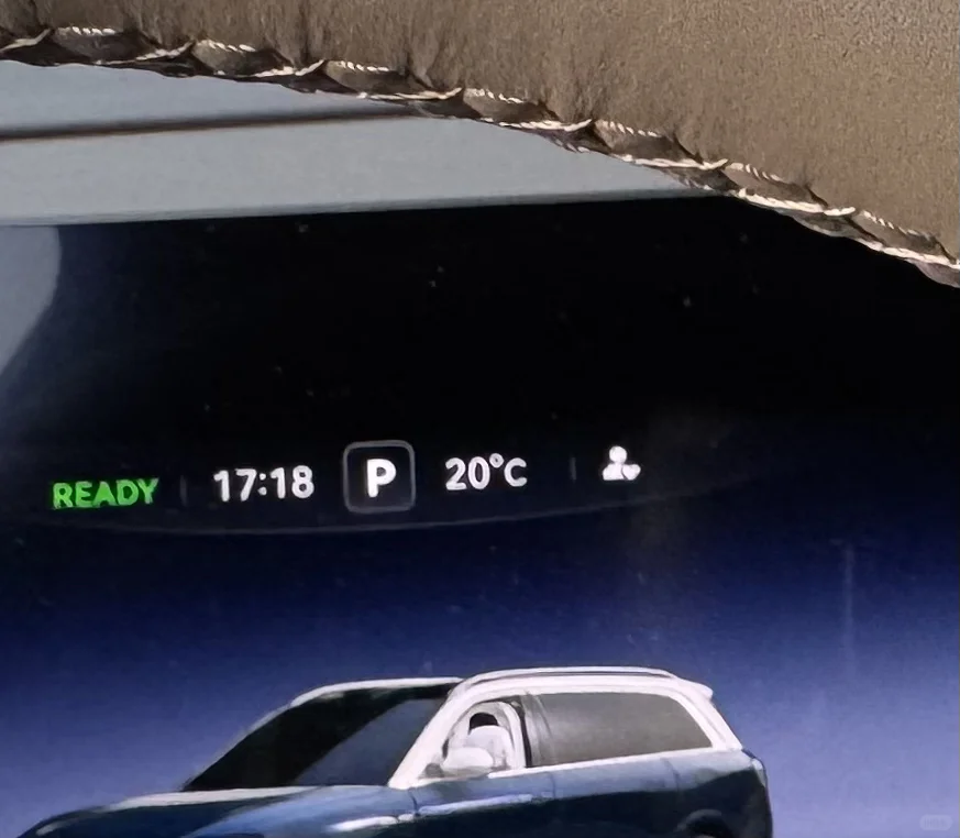 M9仪表盘温度显示和主屏温度显示不同？