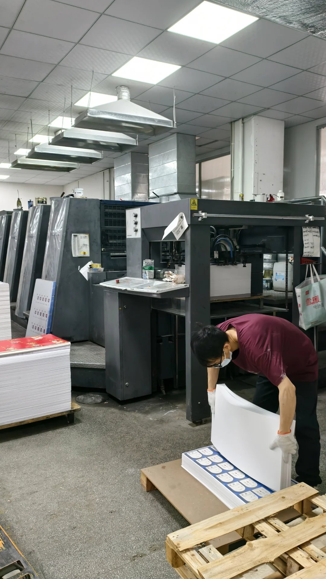 世界的尽头就是进厂