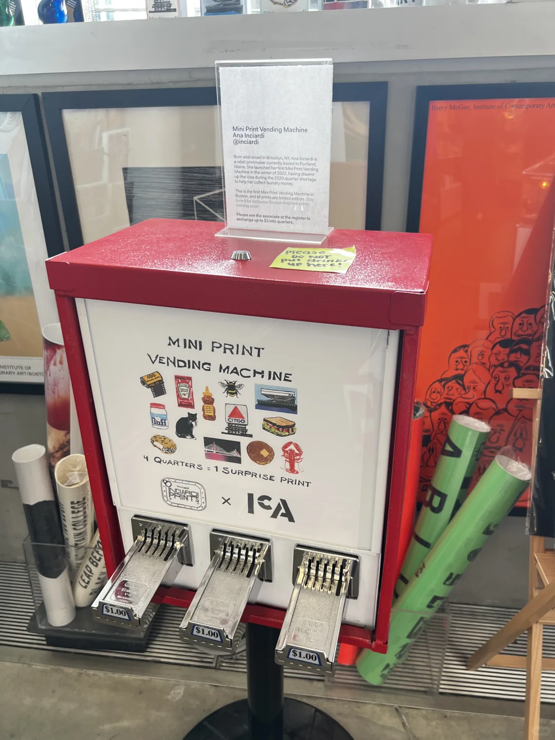 如果你在波士顿有一袋硬币