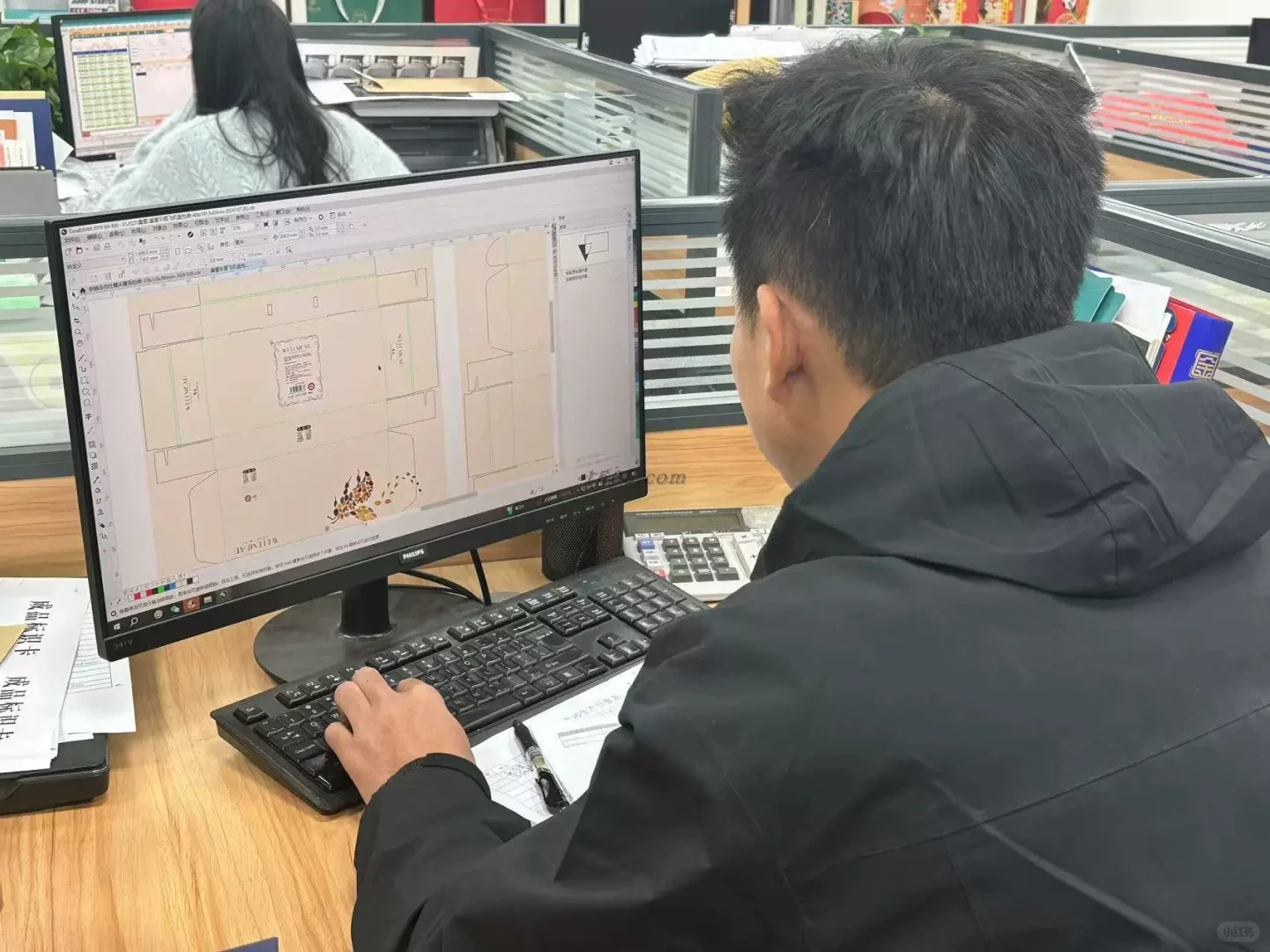 工厂直出！免费拿样