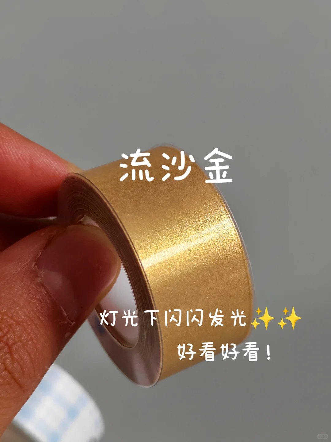 你想要的我都有！快来看看吧说不定就喜欢呢