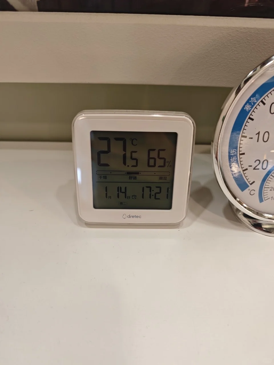 必看!电子、机械、水银温湿度计全方位比拼!