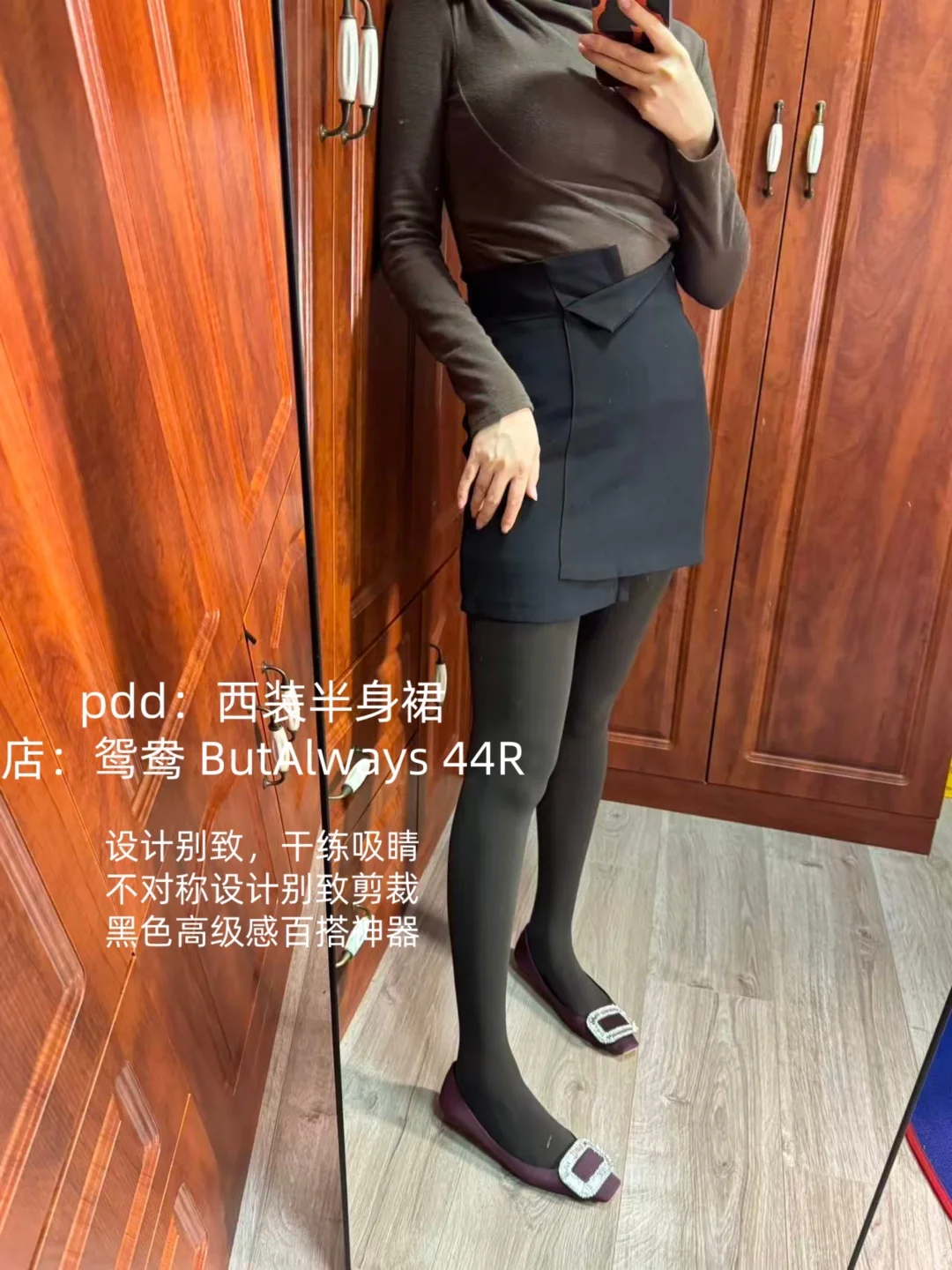 从咖棕到灰黑,承包你的秋日时尚感