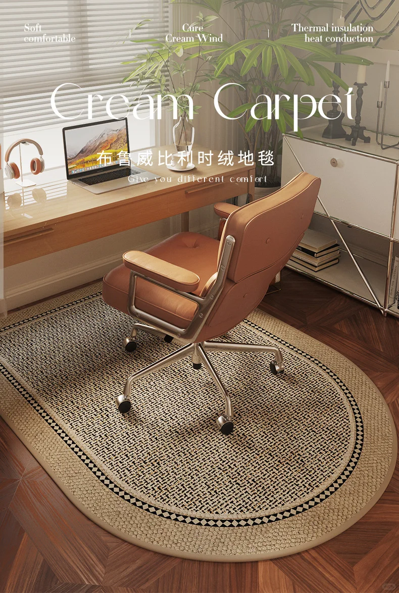 ?️中古风地毯｜书房办公都超搭