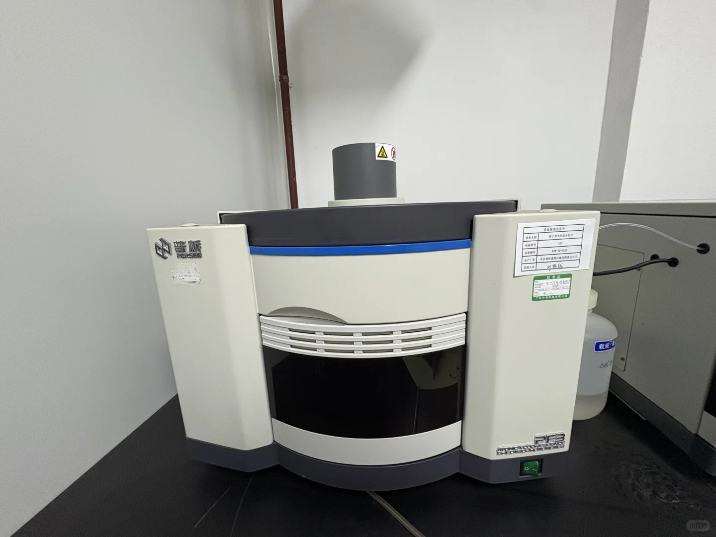 【新品级二手仪器 | 原子荧光形态分分析仪】