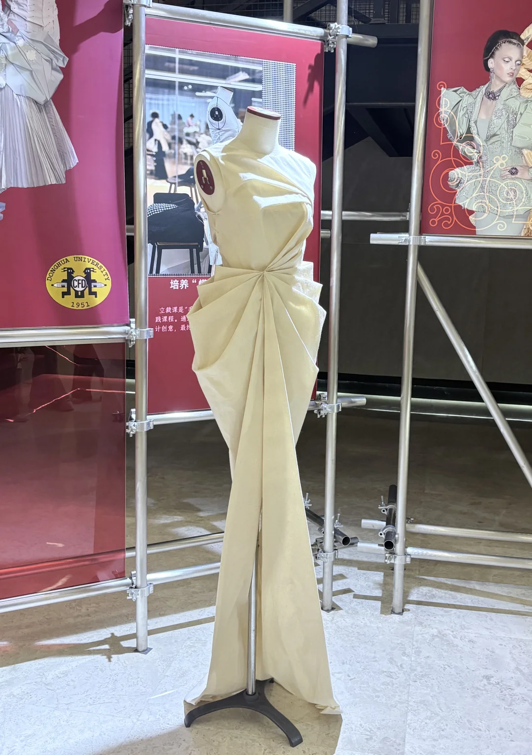 大二第一件立裁作品✌️