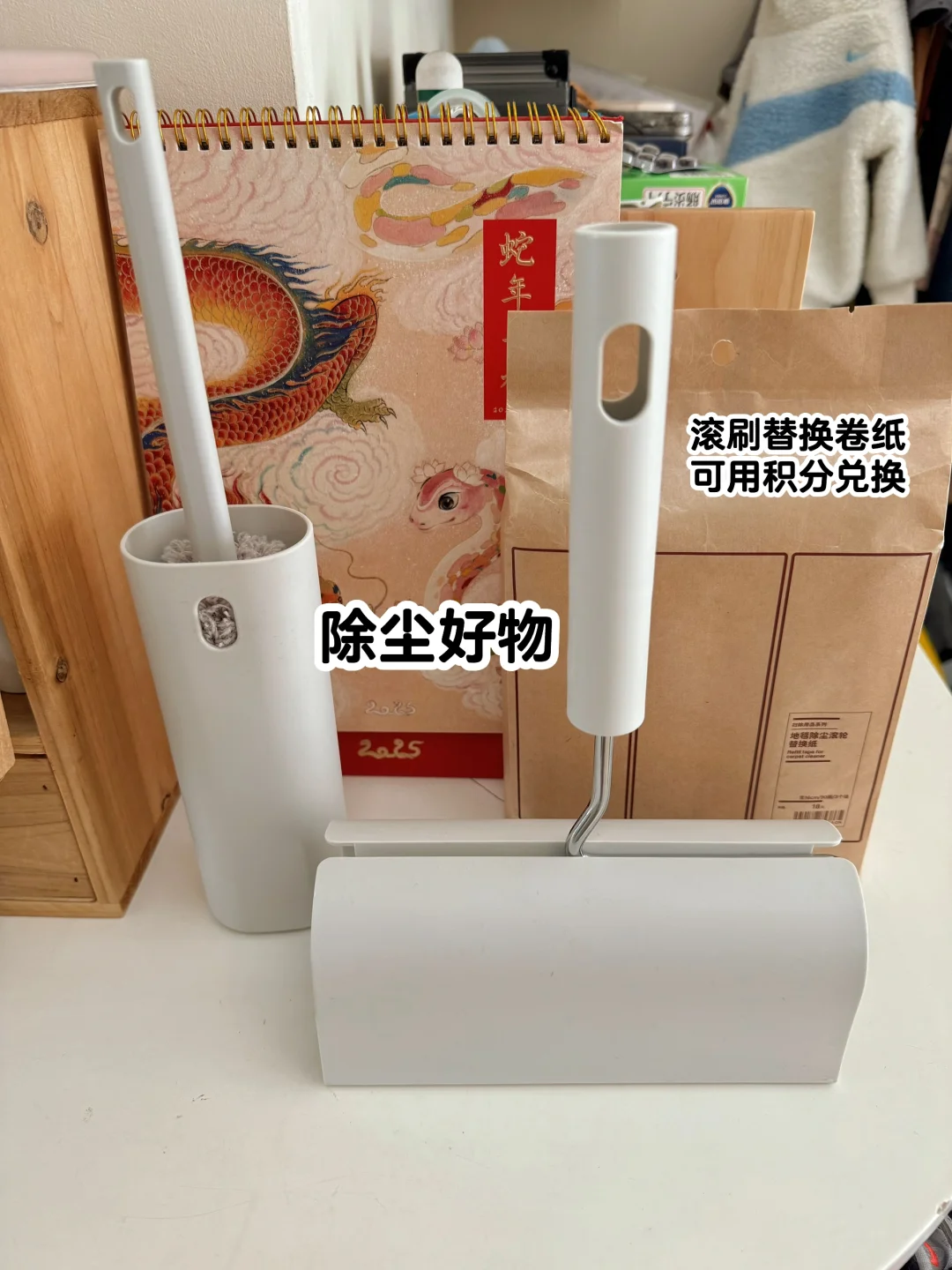 MUJI长期主义: 不锈钢和聚丙烯系列