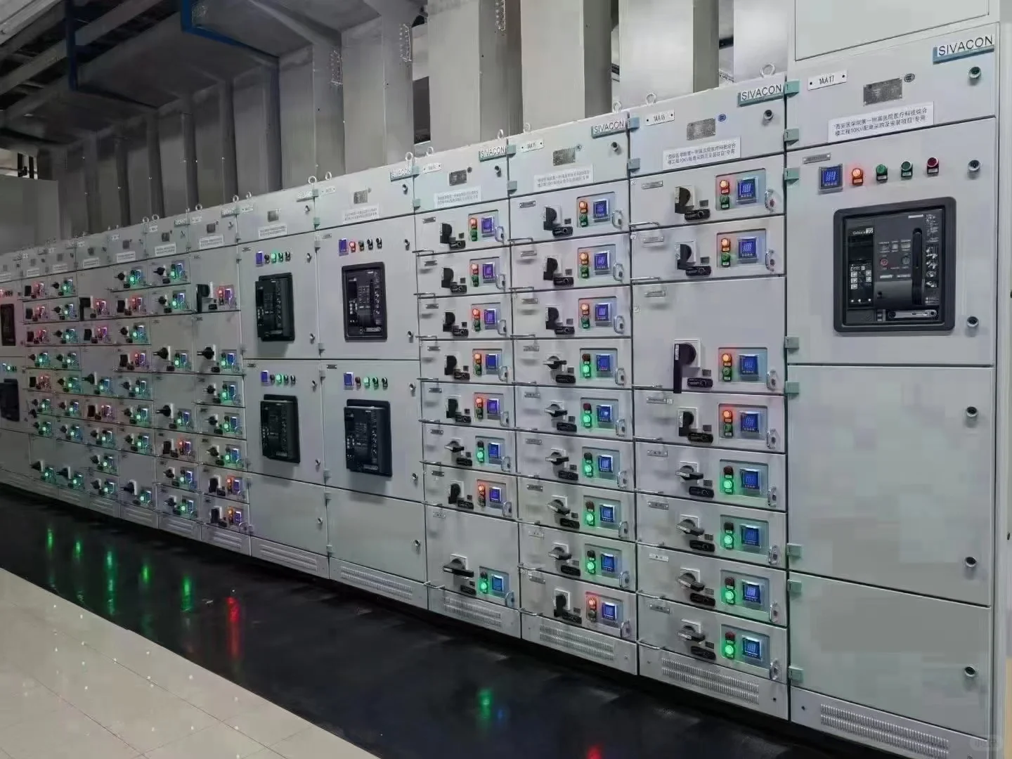 企业能源管控一体化解决方案